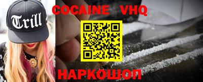 прущие грибы Будённовск