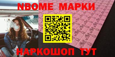 MDMA Бугуруслан