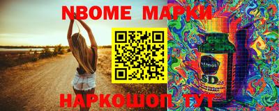 прущие грибы Будённовск