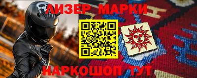MDMA Бугуруслан