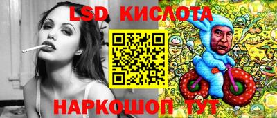 2c-b Бузулук