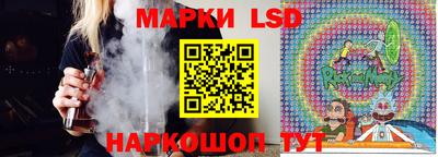 2c-b Бузулук