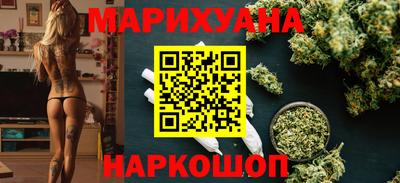 2c-b Бузулук