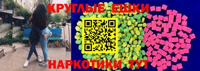 2c-b Бузулук