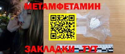 MDMA Бугуруслан