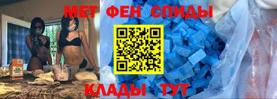 MDMA Бугуруслан