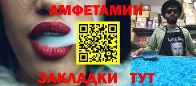 2c-b Бузулук