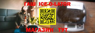 MDMA Бугуруслан