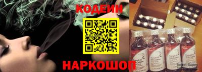 прущие грибы Будённовск
