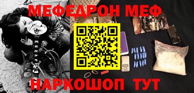 прущие грибы Будённовск