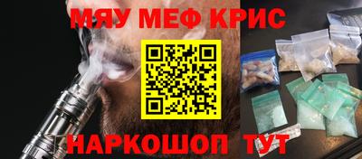 прущие грибы Будённовск