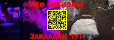 2c-b Бузулук