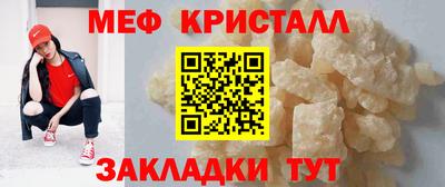 2c-b Бузулук